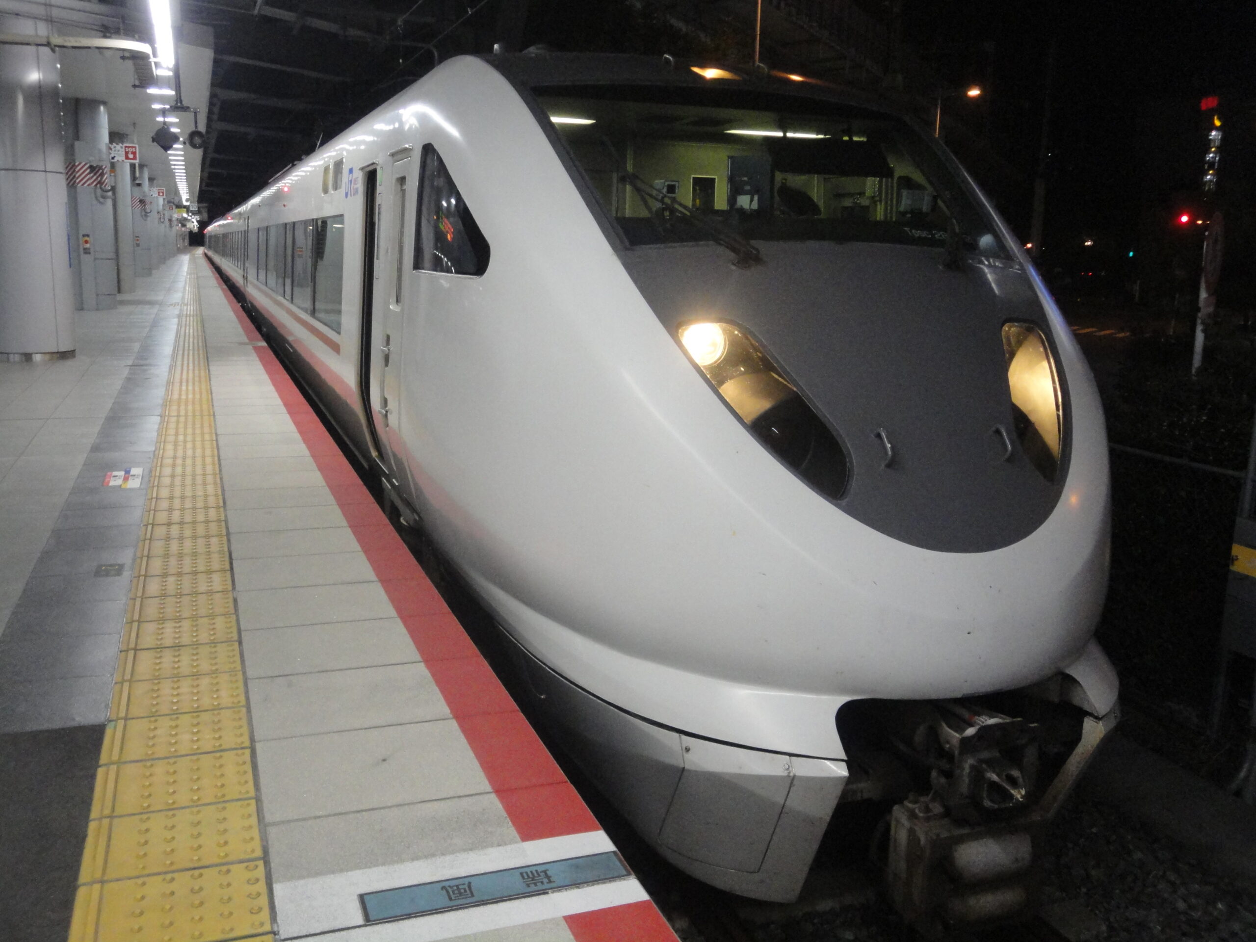 289系（FG編成）電車