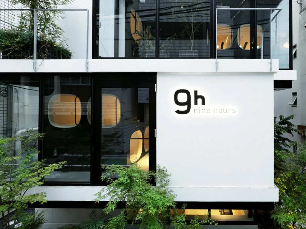 9h九小時赤坂睡眠實驗室（9h nine hours Akasaka）酒店照片 1/5
