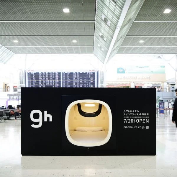 9h九小時-成田機場（9h nine hours Narita Airport）酒店照片