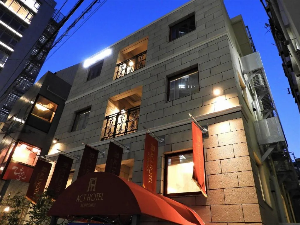 六本木ACT酒店（Act Hotel Roppongi）酒店照片 4/5