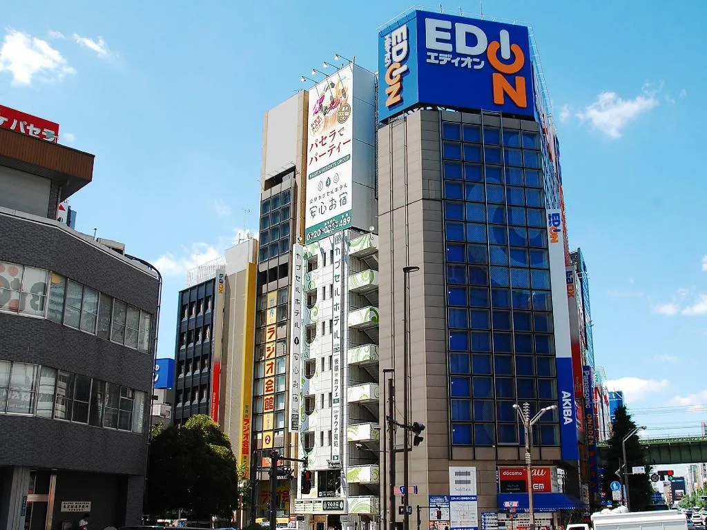 豪華膠囊酒店安心之宿秋葉原店（Anshin Oyado Tokyo Akihabara - Caters to Men）酒店照片 1/5