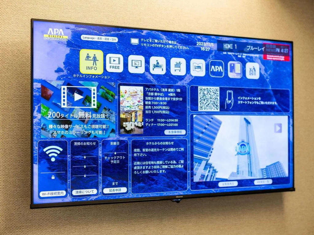 APA酒店秋葉原末廣町站前（APA Hotel Akihabara Suehirochoekimae）酒店照片 3/5