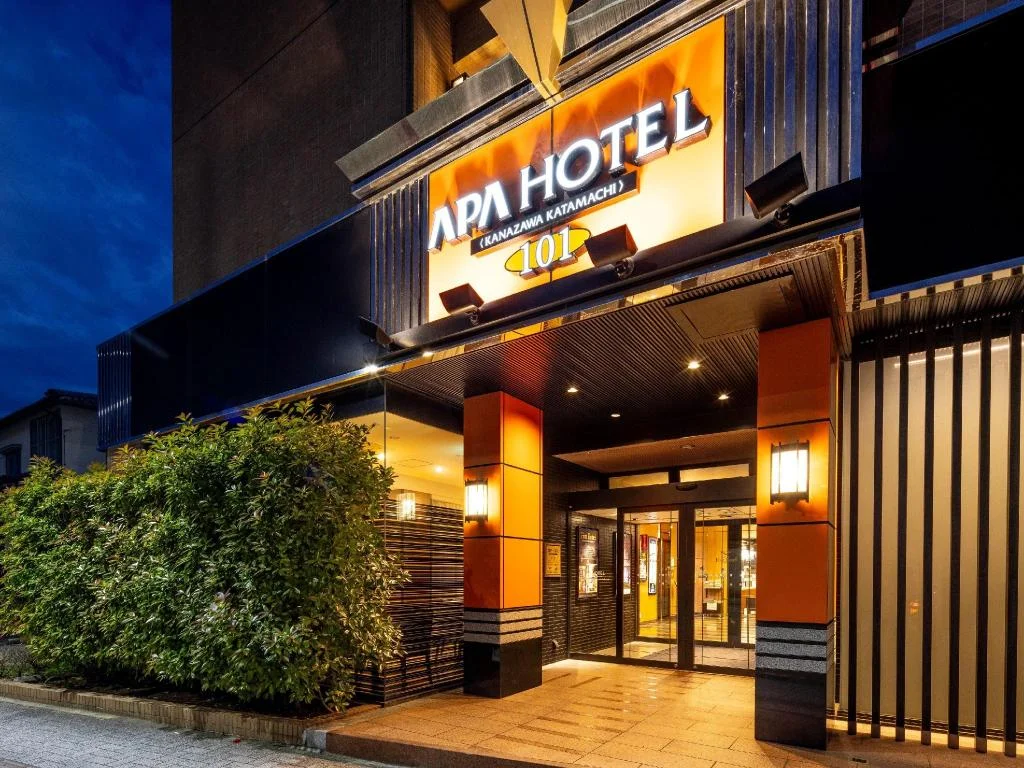 APA Hotel Kanazawa-Katamachi 金澤住宿照片 (1)