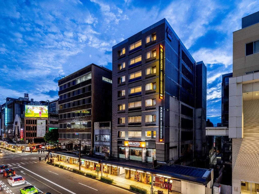 APA Hotel Kanazawa Katamachi EXCELLENT 金澤住宿照片 (1)