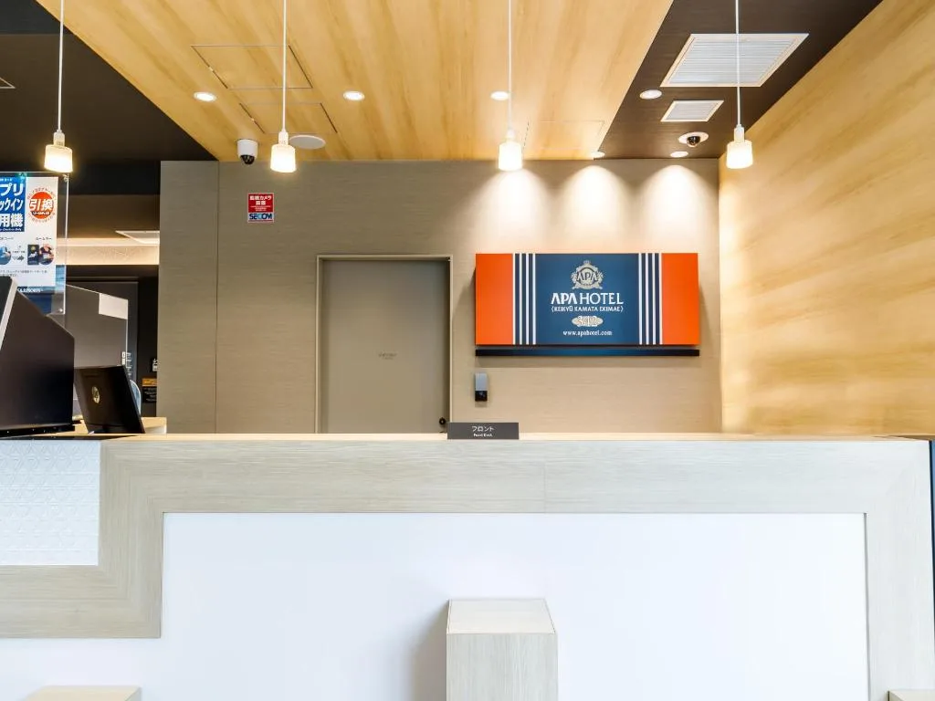 APA Hotel Keikyukamata ekimae（APA Hotel Keikyukamata ekimae）酒店照片 4/5