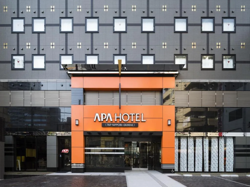 APA酒店日暮里站前（APA Hotel TKP Nippori Ekimae）酒店照片 1/5