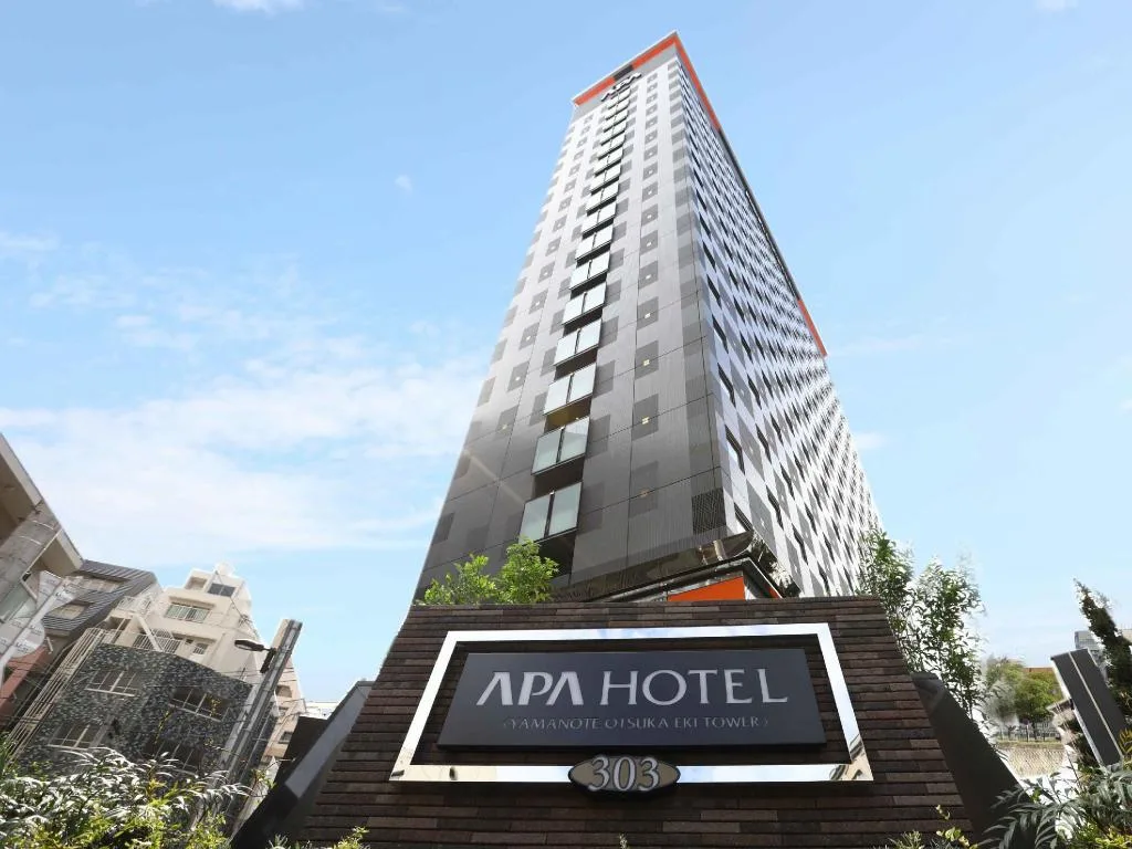 APA酒店山手大塚站塔樓（APA Hotel Yamanote Otsukaeki Tower）酒店照片 1/5