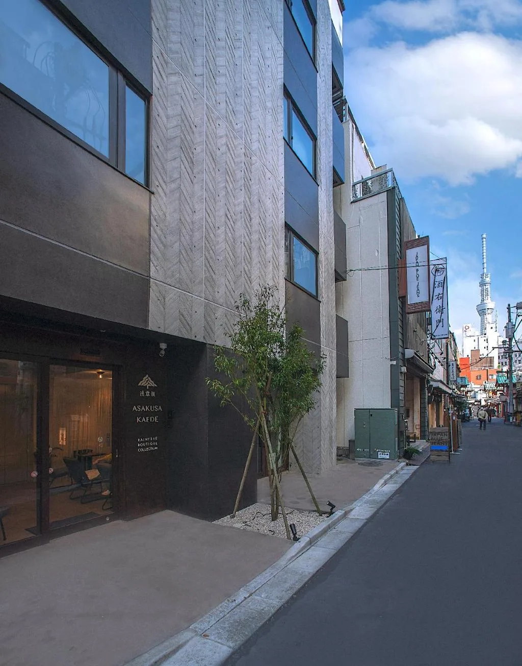 淺草楓（Asakusa Kaede）酒店照片 3/5