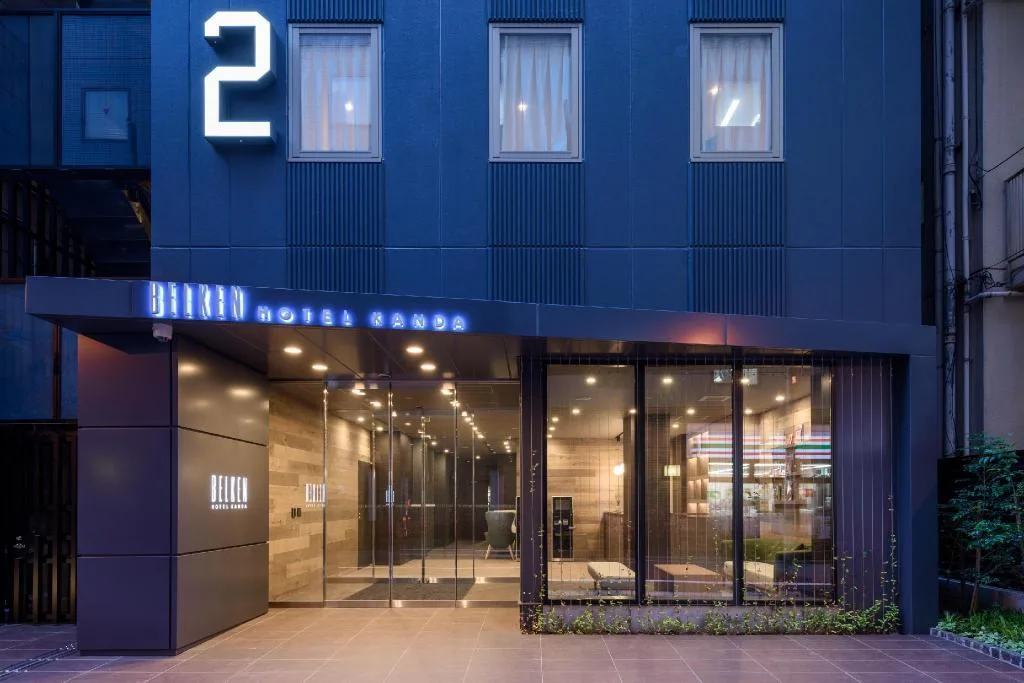 神田貝爾肯酒店（Belken Hotel Kanda）酒店照片 1/5