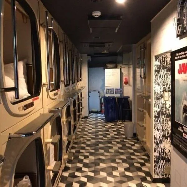新橋膠囊旅館（男性專用）（Capsule Inn Shimbashi - Men Only）酒店照片