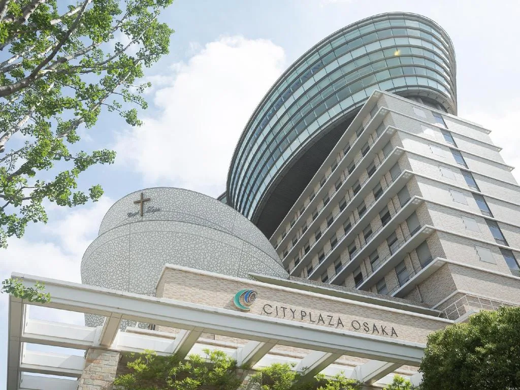 大阪城市廣場酒店（Cityplaza Osaka）酒店照片 1/5