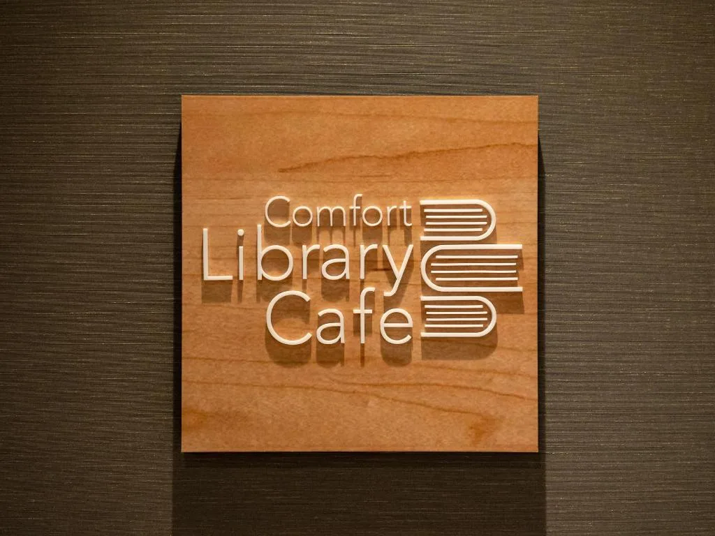 Comfort酒店名古屋新幹線口（Comfort Hotel Nagoya Shinkansenguchi）酒店照片 3/5