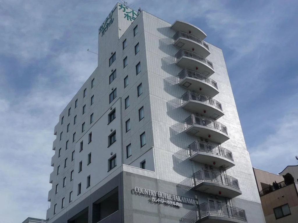 Country Hotel Takayama 高山住宿照片 (1)