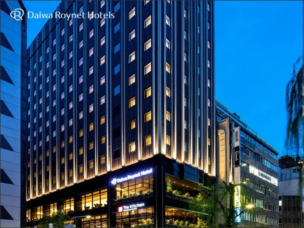 大和魯內銀座PREMIER酒店（Daiwa Roynet Hotel Ginza PREMIER）酒店照片 1/5