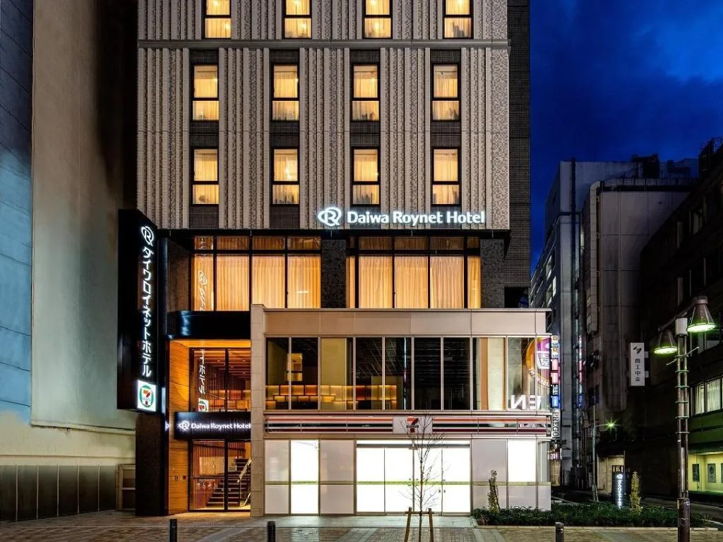 DEL style 東京池袋東口酒店（DEL style Ikebukuro Higashiguchi by Daiwa Roynet Hotel）酒店照片 1/5
