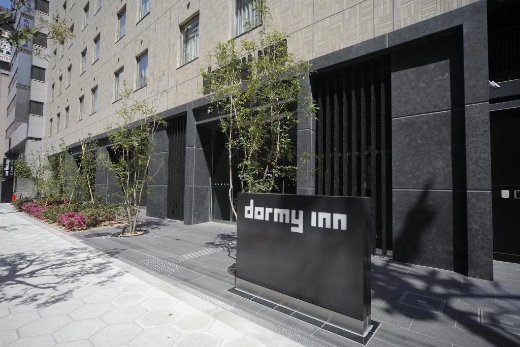 Dormy Inn大阪谷町天然溫泉（Dormy Inn Osaka Natural Hot Springs Tanimachi）酒店照片 1/5