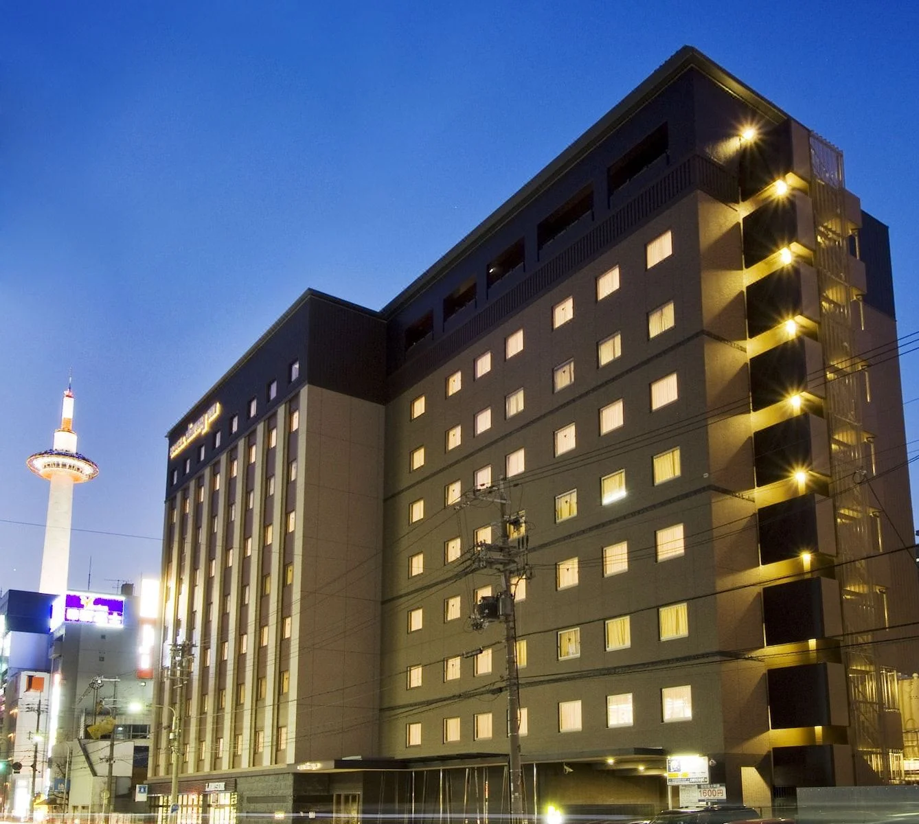 京都站Dormy Inn Premium（Natural Hot Spring Dormy Inn Premium Kyoto Ekimae）酒店照片 5/5