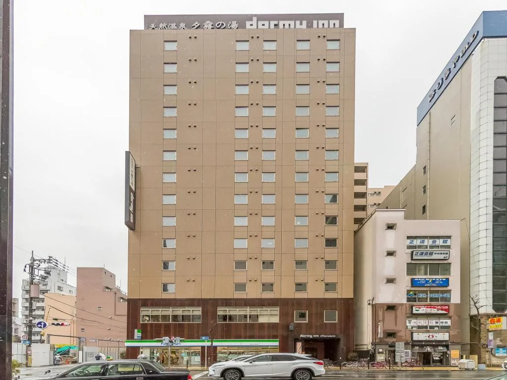 天然溫泉夕霧之湯多美迎PREMIUM難波（Dormy Inn Premium Namba Natural Hot Spring）酒店照片 4/4