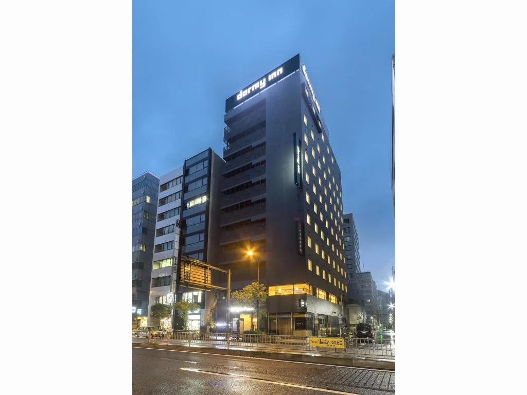 東京小傳馬町多美迎PREMIUM温泉酒店（Dormy Inn Premium Tokyo Kodenmacho - Nihonbashi）酒店照片 3/5