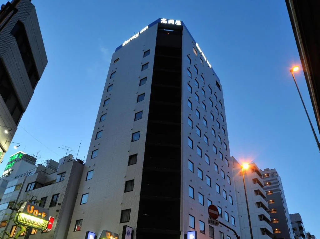 上野御徒町多美迎天然溫泉酒店（Dormy Inn Ueno Okachimachi Hot Spring）酒店照片 3/5