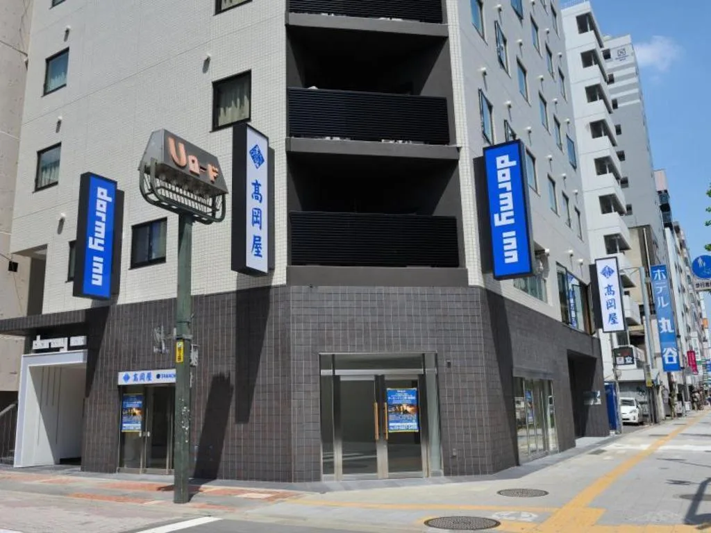 上野御徒町多美迎天然溫泉酒店（Dormy Inn Ueno Okachimachi Hot Spring）酒店照片 5/5