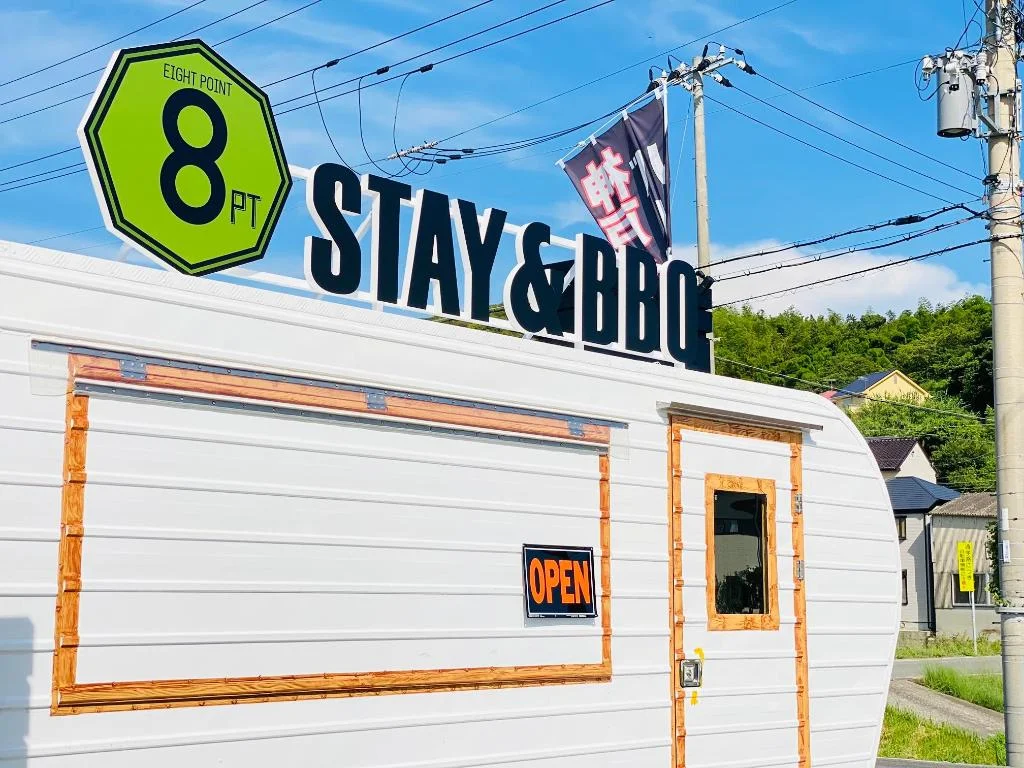 Eight Point Resort AWAJISHIMA awaji住宿照片 (2)