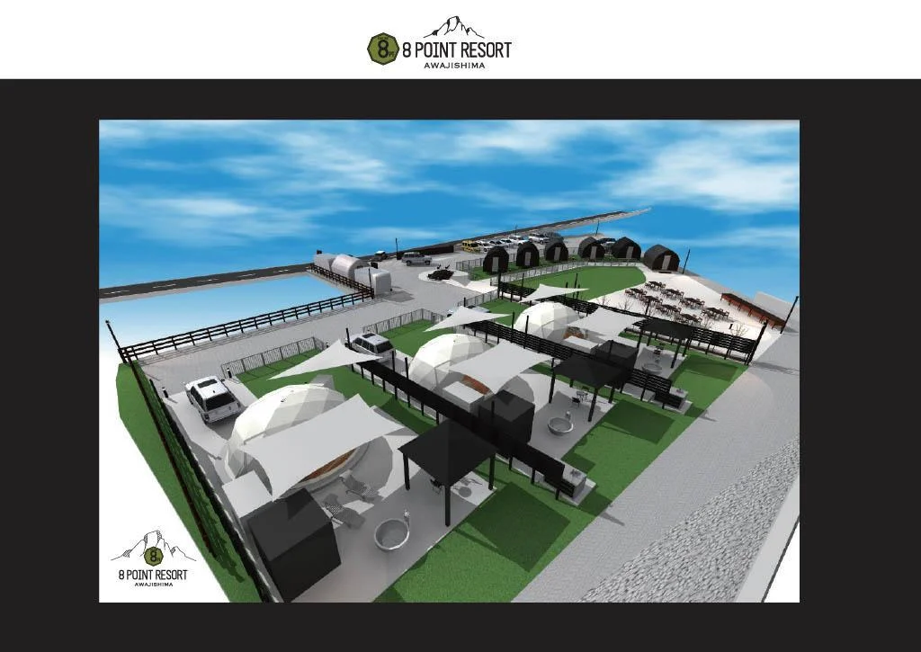 Eight Point Resort AWAJISHIMA awaji住宿照片 (3)