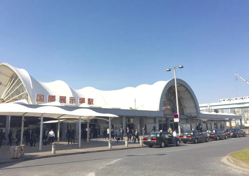 遠東村酒店有明東京（Far East Village Hotel Ariake Tokyo）酒店照片 5/5