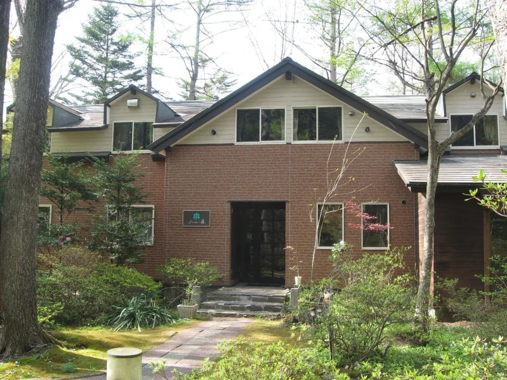Forest Pension Nome Karuizawa 輕井澤住宿照片 (1)