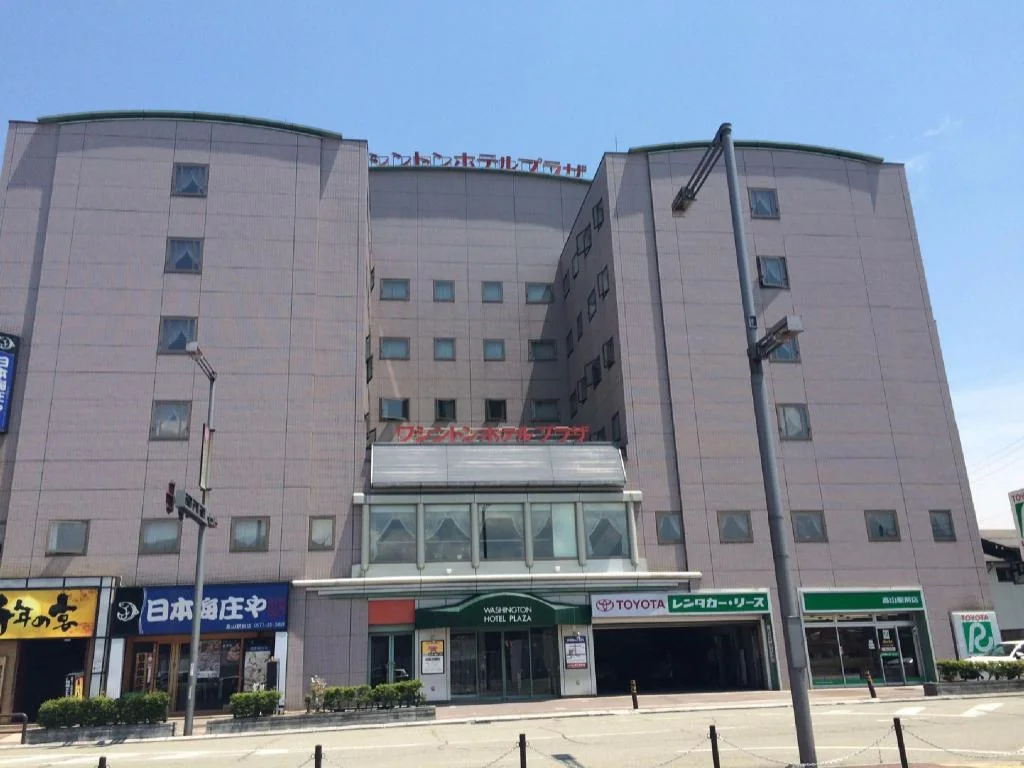 Hida Takayama Washington Hotel Plaza 高山住宿照片 (1)