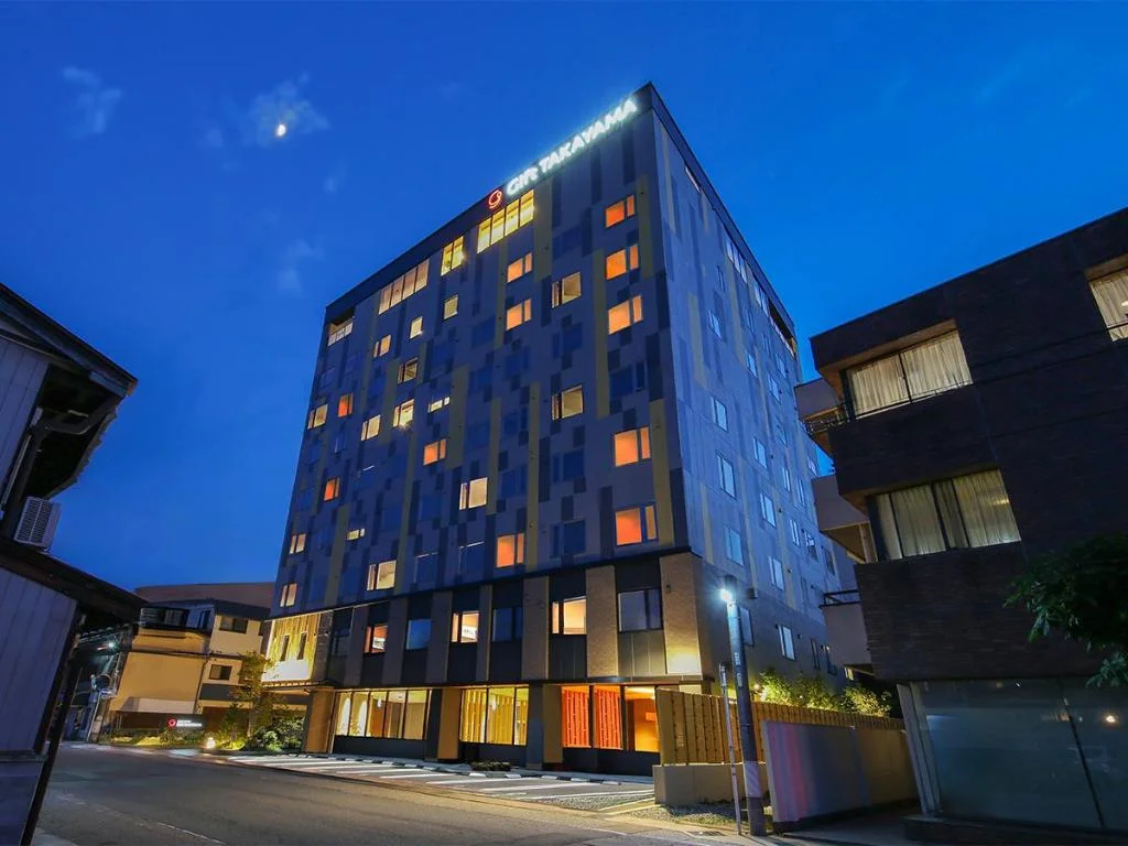 Hotel and Spa Gift TAKAYAMA 高山住宿照片 (1)