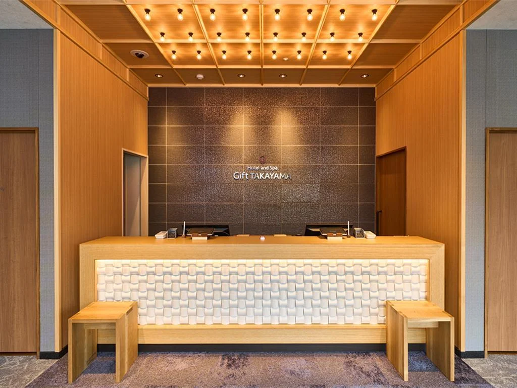 Hotel and Spa Gift TAKAYAMA 高山住宿照片 (4)