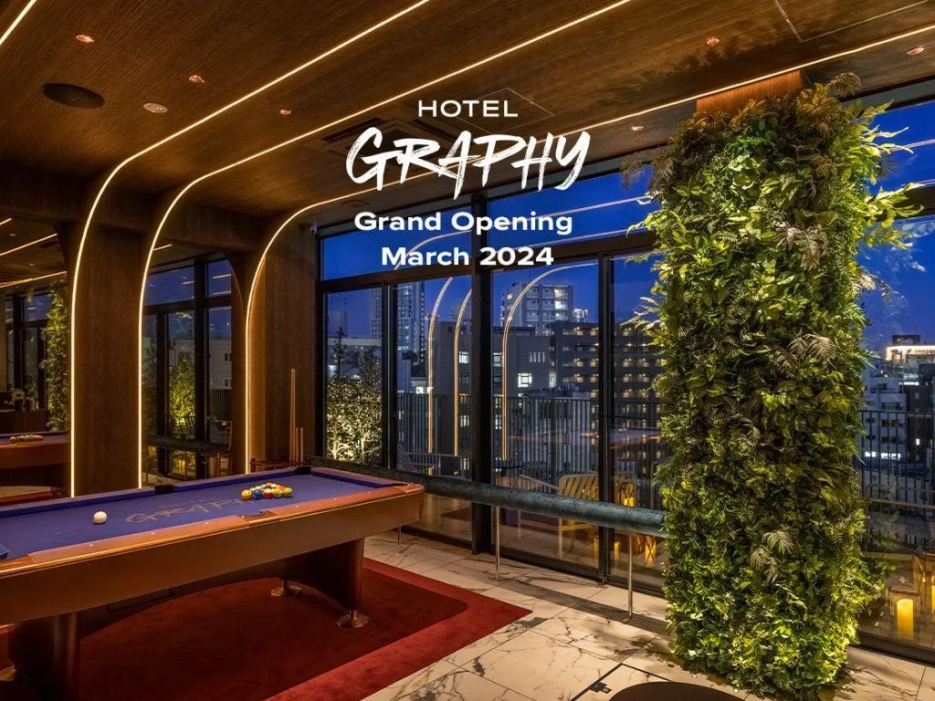澀谷格拉菲酒店（HOTEL GRAPHY SHIBUYA）酒店照片 1/5