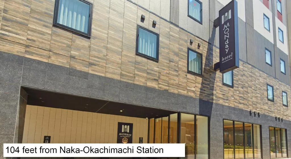 上野御徒町曼迪高級酒店（hotel MONday Premium UENOOKACHIMACHI）酒店照片 1/5