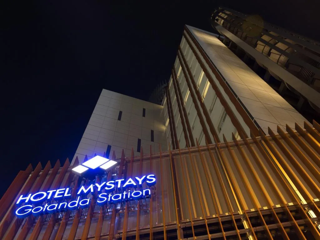 MYSTAYS 五反田站前酒店（HOTEL MYSTAYS Gotanda Station）酒店照片 1/5