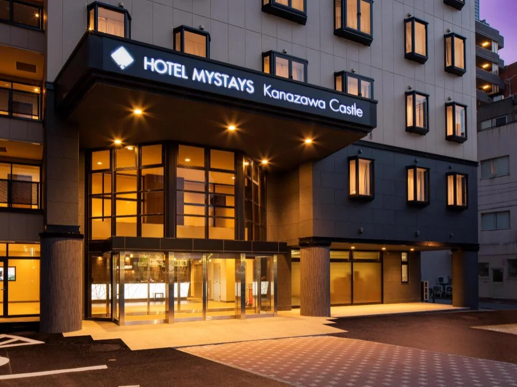 HOTEL MYSTAYS Kanazawa Castle 金澤住宿照片 (1)