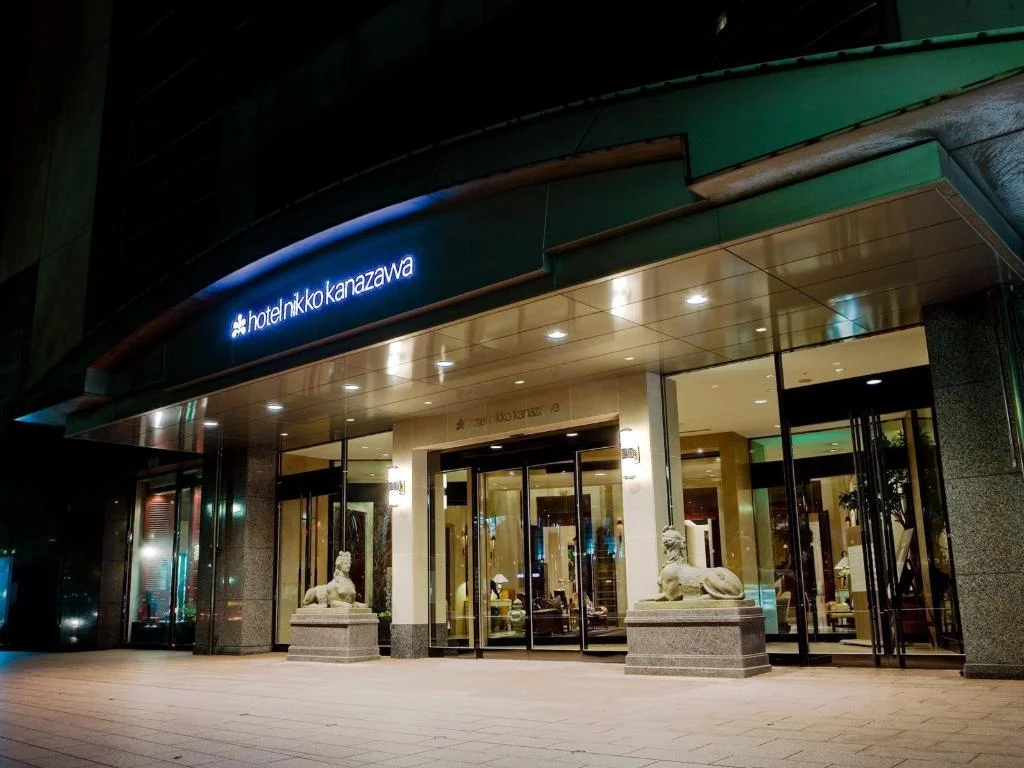 Hotel Nikko Kanazawa 金澤住宿照片 (3)