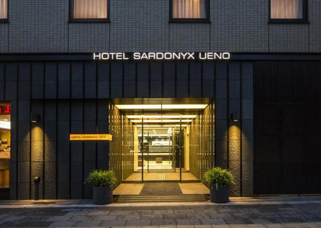 上野沙多尼克斯酒店（Hotel Sardonyx Ueno）酒店照片 1/2
