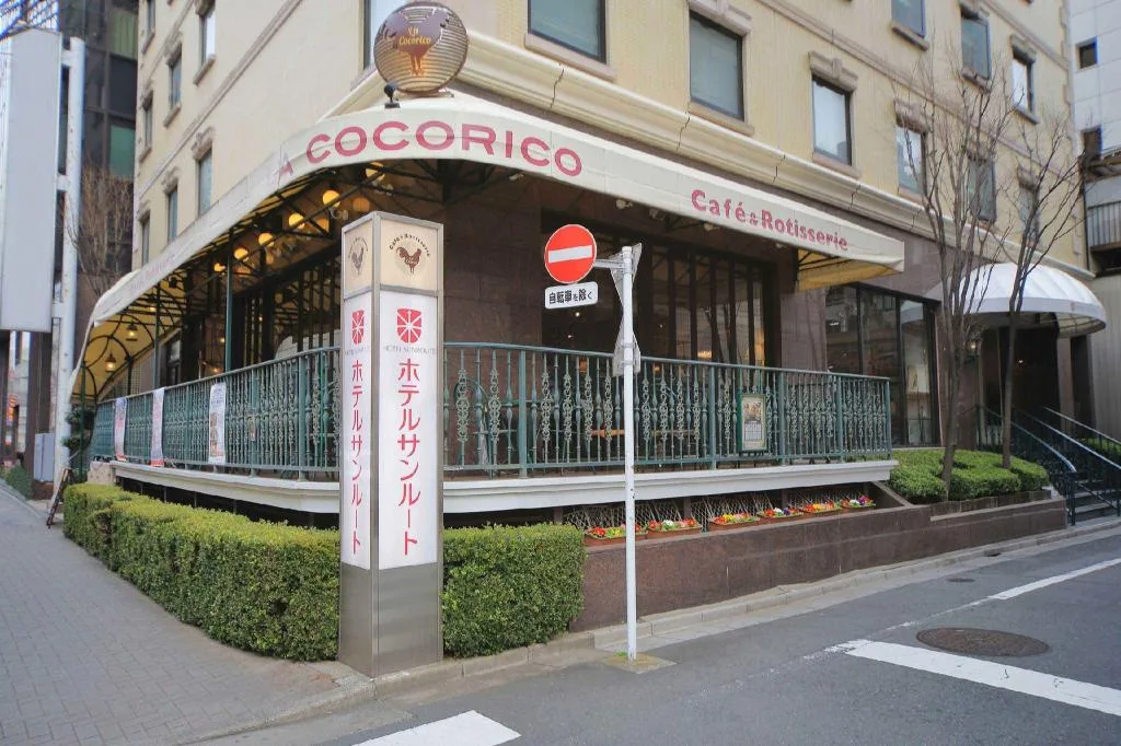 上野陽光酒店（Hotel Sunroute Stellar Ueno）酒店照片 1/5