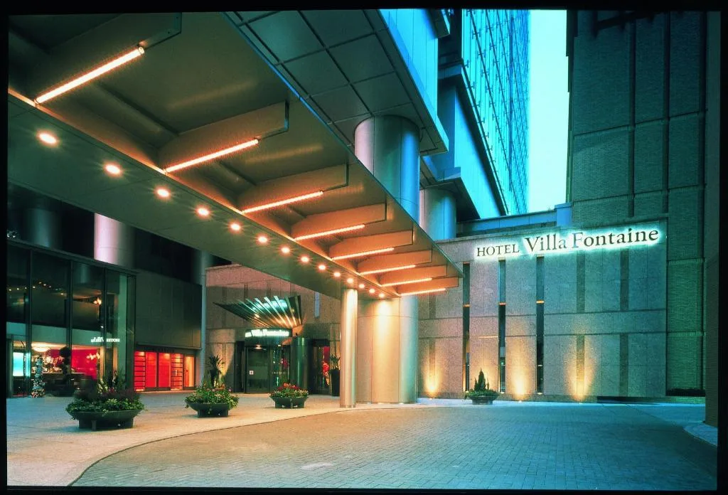 東京六本木芬迪別墅大酒店（Hotel Villa Fontaine Grand Tokyo-Roppongi）酒店照片 4/5