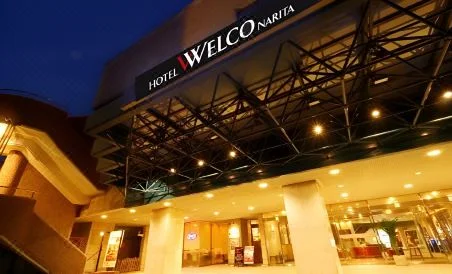 成田威可酒店（Hotel Welco Narita）酒店照片