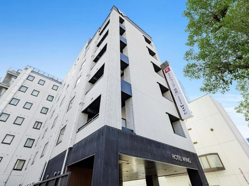 Hotel Wing International Himeji 姬路住宿照片 (1)