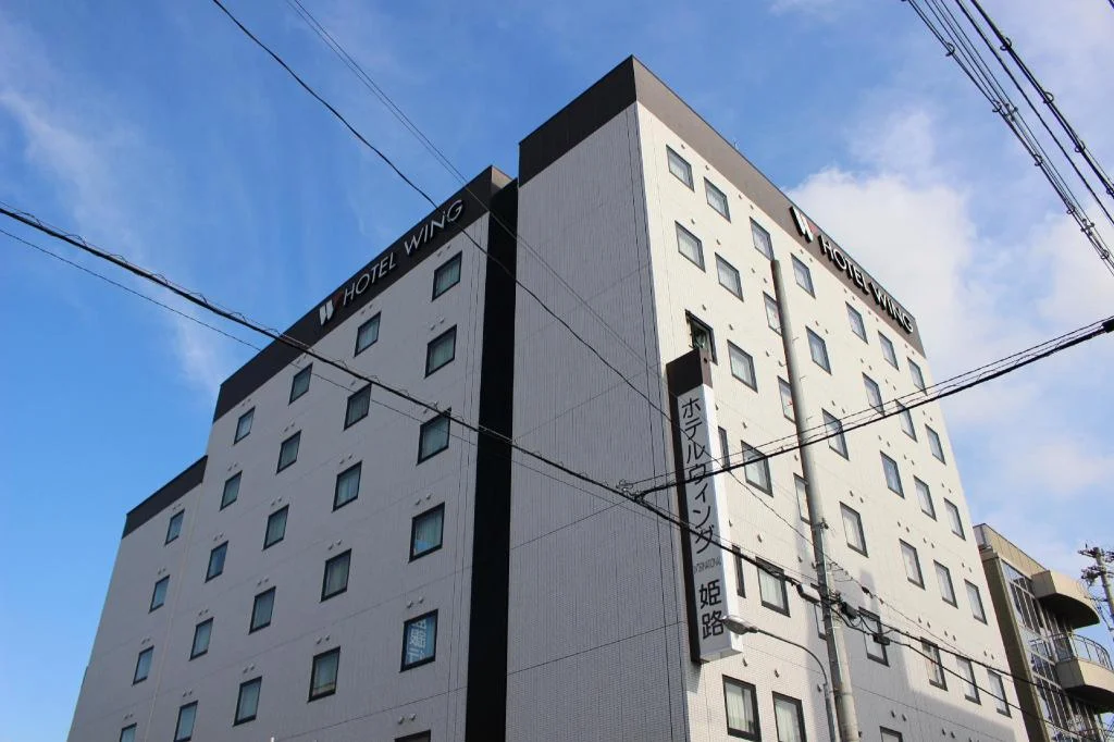 Hotel Wing International Himeji 姬路住宿照片 (3)