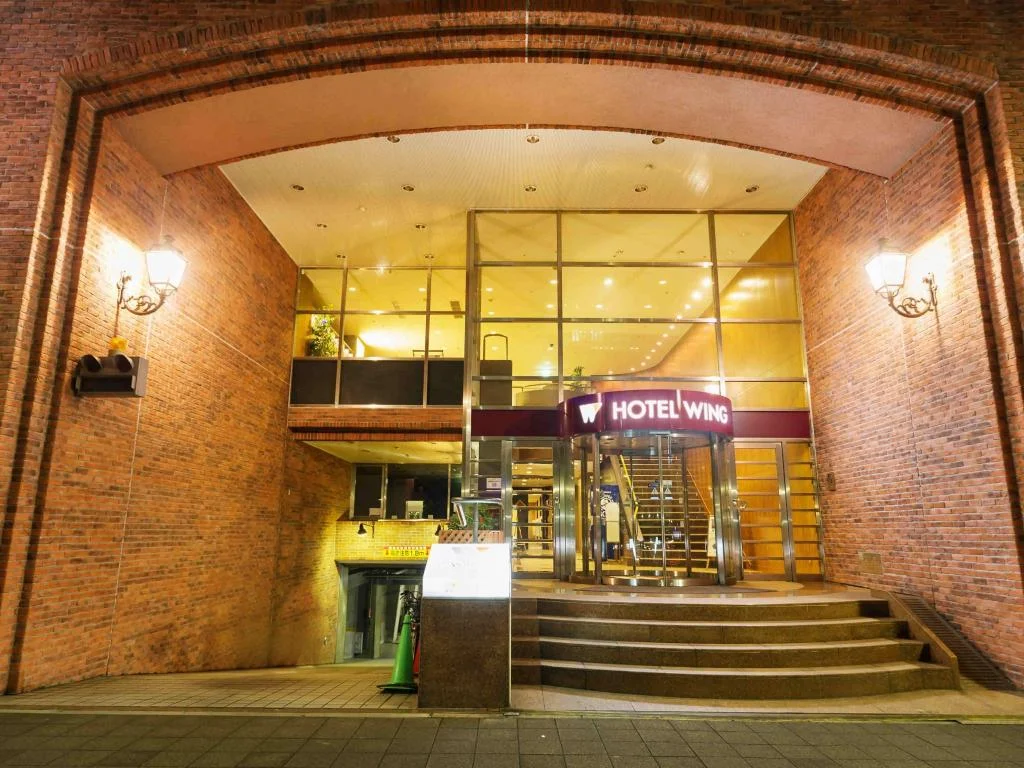 Hotel Wing International Nagoya 名古屋住宿照片 (3)
