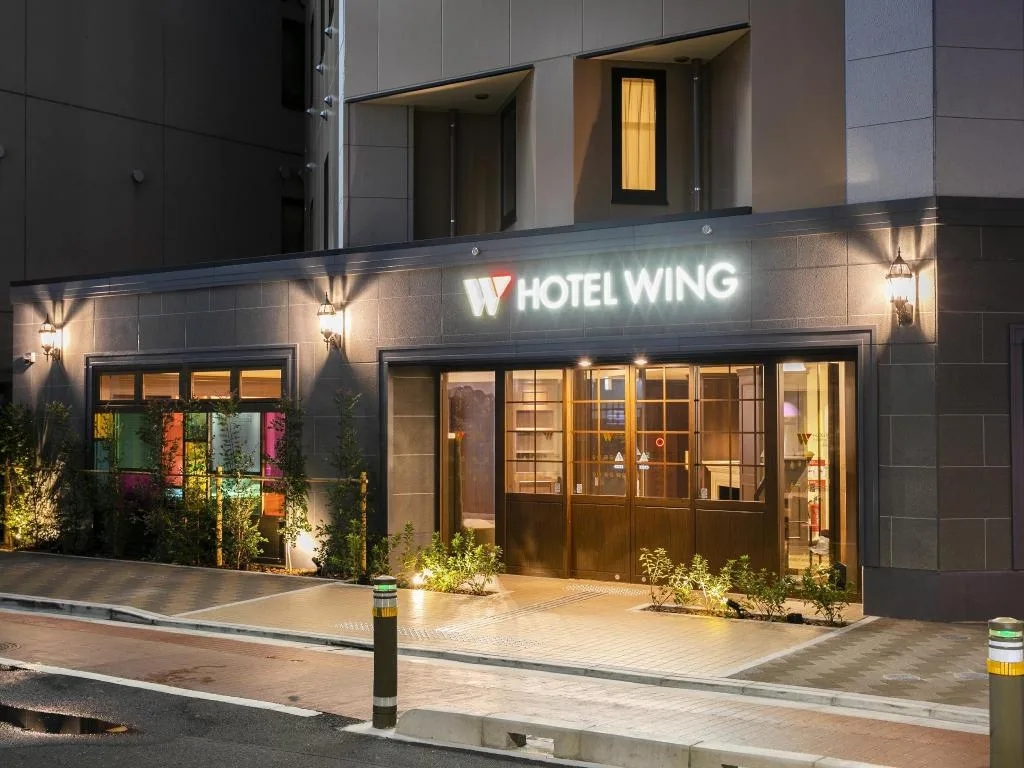 池袋永安國際精選酒店（Hotel Wing International Select Ikebukuro）酒店照片 3/5