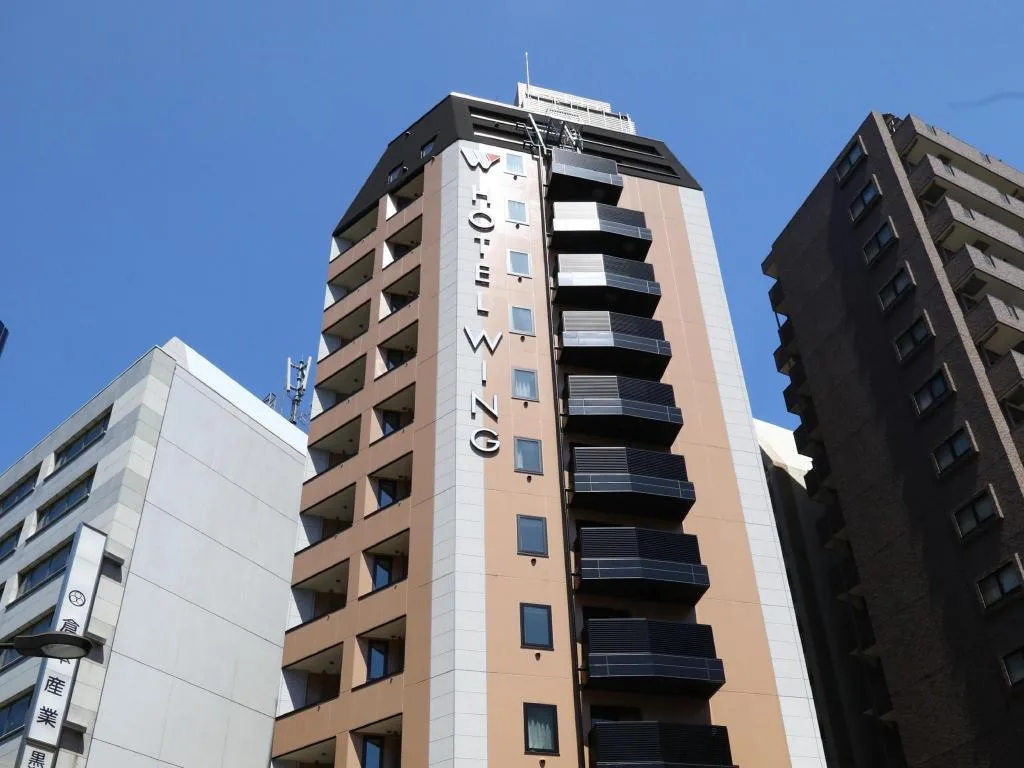 池袋永安國際精選酒店（Hotel Wing International Select Ikebukuro）酒店照片 5/5