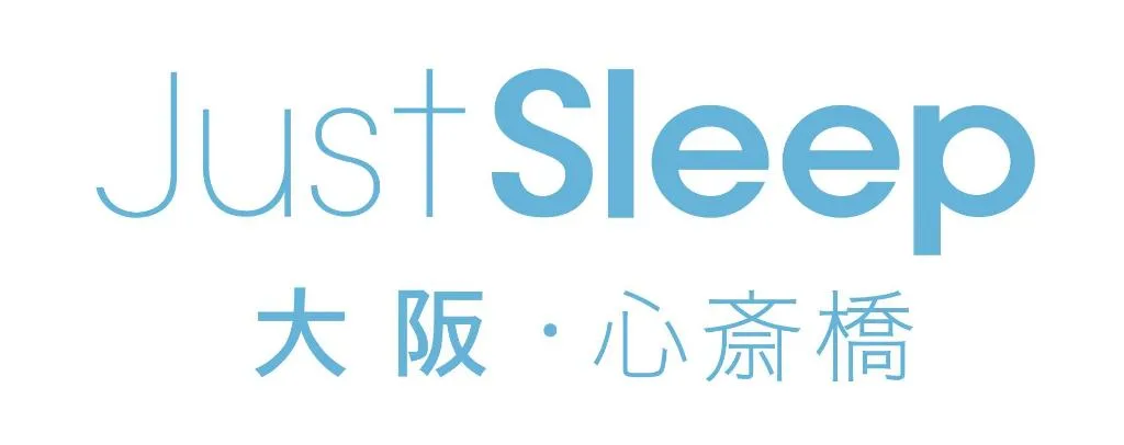 捷絲旅大阪心齋橋（Just Sleep Shinsaibashi）酒店照片 3/5