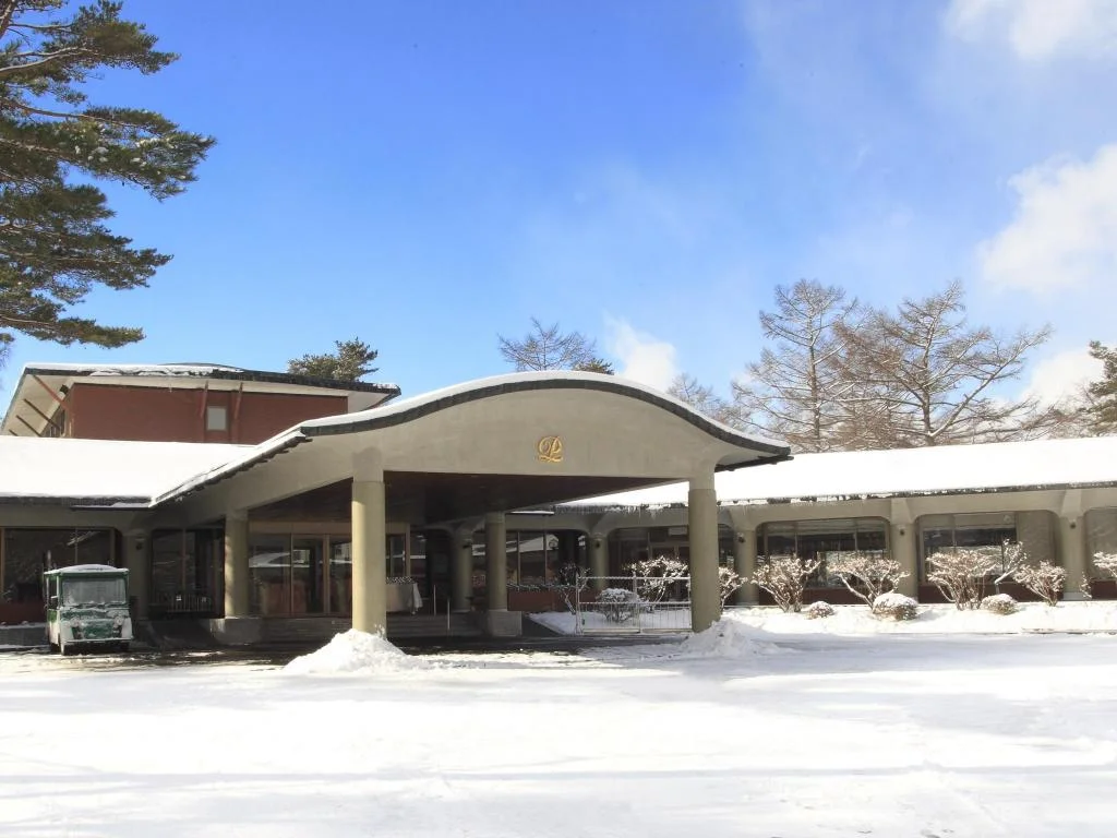 Karuizawa Prince Hotel East 輕井澤住宿照片 (3)