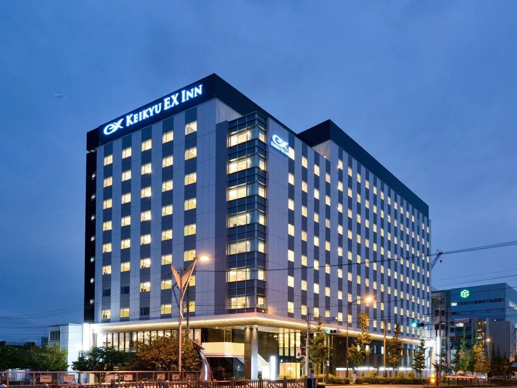 京急EX INN羽田（KEIKYU EX INN HANEDA）酒店照片 1/5