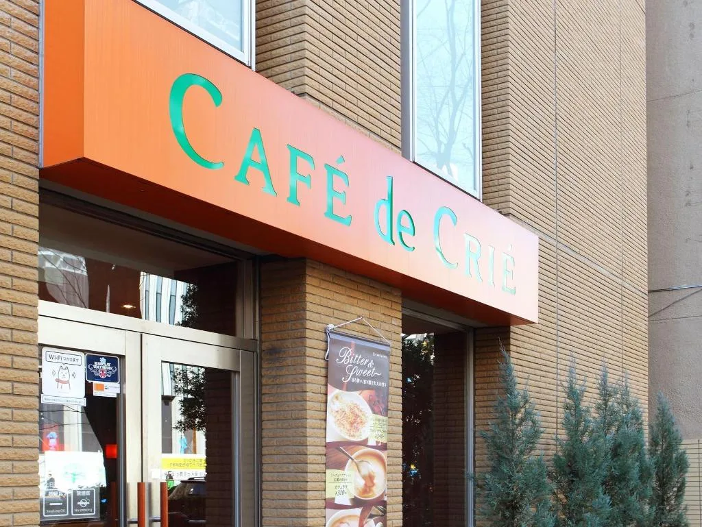 京王派瑞池袋酒店（Keio Presso Inn Ikebukuro）酒店照片 5/5